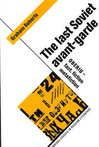 Produktbild: The Last Soviet Avant-Garde