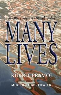 Produktbild: Many Lives