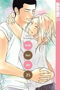 Produktbild: Nah bei dir - Kimi ni todoke 25
