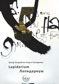 Produktbild: Lapidarium