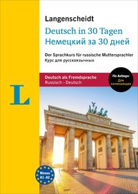 Bild vom Artikel Langenscheidt in 30 Tagen Deutsch - Nemetskij za 30 dnej vom Autor 