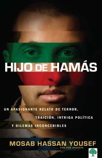 Produktbild: Hijo de Ham&aacute;s