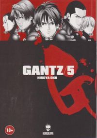 Produktbild: Gantz 5