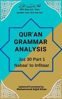 Produktbild: Quran Grammar Analysis: Juz 30 Part1