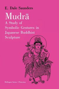 Produktbild: Mudra