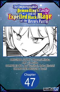 Produktbild: The Impregnable Demon King's Castle and the Expelled Black Mage of the Hero's Party #047