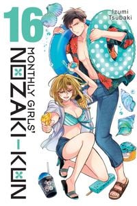 Produktbild: Monthly Girls' Nozaki-kun, Vol. 16