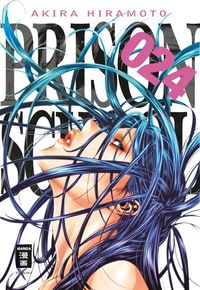 Bild vom Artikel Prison School 24 vom Autor Akira Hiramoto