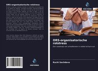 Produktbild: ORS-organisatorische rolstress