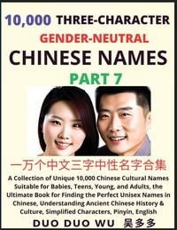 Produktbild: Learn Mandarin Chinese with Three-Character Gender-neutral Chinese Names (Part 7)