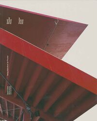 Produktbild: Stadt Theater Haag