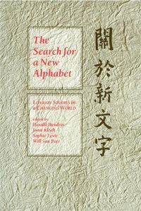 Produktbild: Search for a New Alphabet