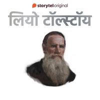 Produktbild: Leo Tolstoy