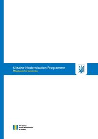 Produktbild: Ukraine Modernisation Programme