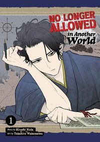 Produktbild: No Longer Allowed in Another World Vol. 1