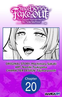 Produktbild: Final Boss Fake-out: The Protagonist Thinks She Killed Me So Now I'm Free! #020