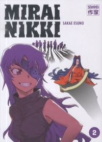 Produktbild: Mirai Nikki. Tome 2