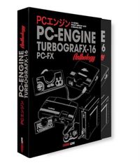 Produktbild: The PC Engine / TurboGrafx & PC-FX Anthology