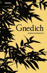 Produktbild: Gnedich