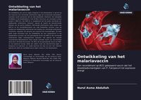 Produktbild: Ontwikkeling van het malariavaccin