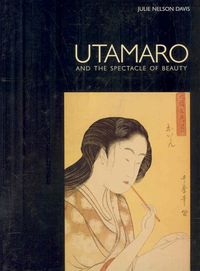 Produktbild: Utamaro & The Spectacle Of Bea
