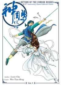 Produktbild: Return of the Condor Heroes Collector's Edition Volume 1