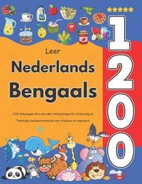 Produktbild: Leer Nederlands Bengaals