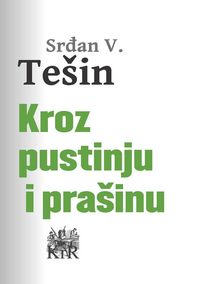 Produktbild: Kroz pustinju i praSinu