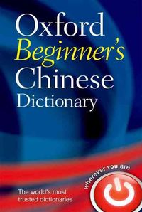 Produktbild: Oxford Beginner's Chinese Dictionary