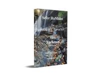 Produktbild: Sefer HaMidot