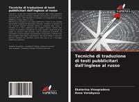 Produktbild: Tecniche di traduzione di testi pubblicitari dall'inglese al russo