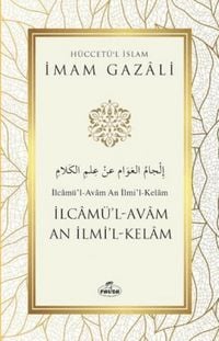 Produktbild: Ilcam&uuml;l - Avam An Ilmil - Kelam