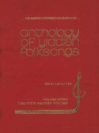Produktbild: Anthology of Yiddish Folksongs