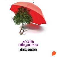 Produktbild: Haritha vidyalayam - Kathakal