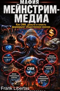 Produktbild: :
