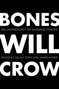 Produktbild: Bones Will Crow