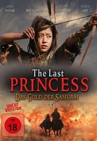 Produktbild: The Last Princess (Uncut)