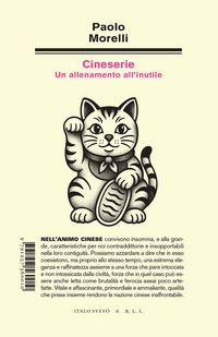 Produktbild: Cineserie. Un allenamento all'inutile
