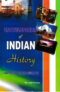 Produktbild: Encyclopaedia of Indian History Land, People, Culture and Civilization (Independence of Nation)