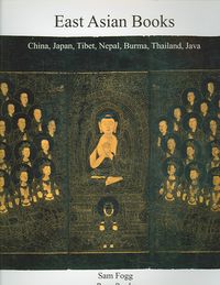 Produktbild: Miller, B: East Asian Books