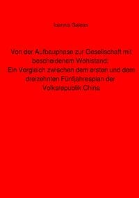 Produktbild: Von der Aufbauphase zur Gesellschaft mit bescheidenem Wohlstand: Ein Vergleich z