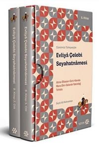 Produktbild: G&uuml;n&uuml;m&uuml;z T&uuml;rkcesiyle Evliya Celebi Seyahatnamesi 8. Kitap 2 Cilt Kutulu;Atina-Elbistan-Girit-Kavala-Mora-Ohri-Selanik-Tekirdag-Tirhala