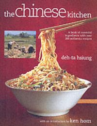 Produktbild: Chinese Kitchen