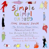 Produktbild: Simple Gimpl