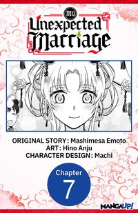 Produktbild: My Unexpected Marriage #007