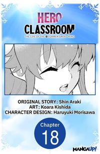 Produktbild: Hero Classroom #018