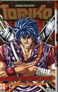 Produktbild: Toriko Gourmet Hunters Book