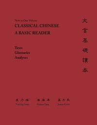 Produktbild: Classical Chinese