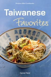 Produktbild: Mini Taiwanese Favorites