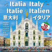 Produktbild: Italia. Nazioni pop up. Ediz. multilingue